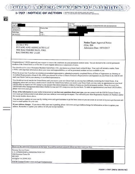 I-751 Processing updates - Puyang & Wu, LLC