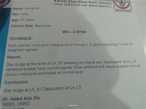 Ask a General Physician Online for Lower Back Pain Right Side