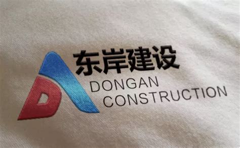 建设公司logo设计说明
