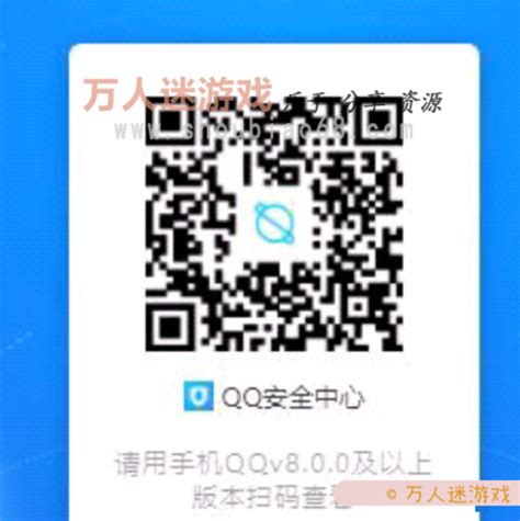 QQ二人麻将(Symbian^3)全新发布 - 牛华网