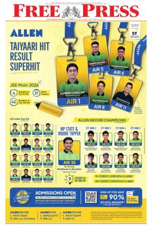 Free Press - Indore Epaper Edition - 23-04-2026 - 2026-04-23 03:41:00