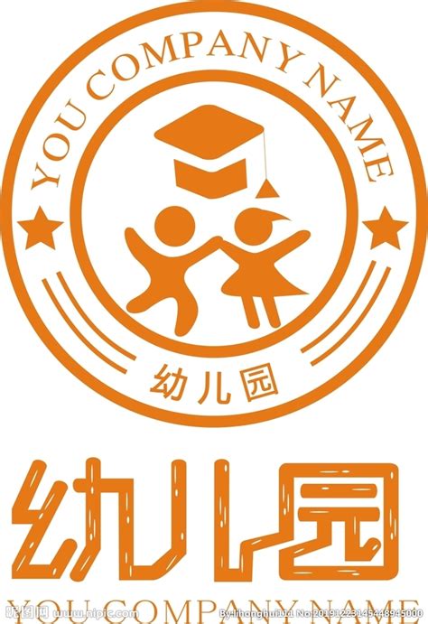 幼儿园标志矢量图__VI设计_广告设计_矢量图库_昵图网nipic.com