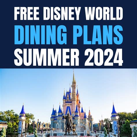 Guide to Walt Disney World FREE DINING Offer 2024 — OrlandoParksGuy