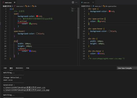 Scss CSS Tutorial 的图像结果