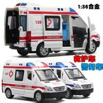 玩具救护车-玩具救护车价格、图片、排行 - 阿里巴巴