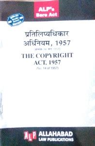 The Copyright Act, 1957 (Diglot): Buy The Copyright Act, 1957 (Diglot ...