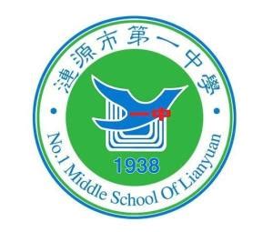 【风采】涟水县第一中学：走“内涵+特色”发展之路 办人民满意教育