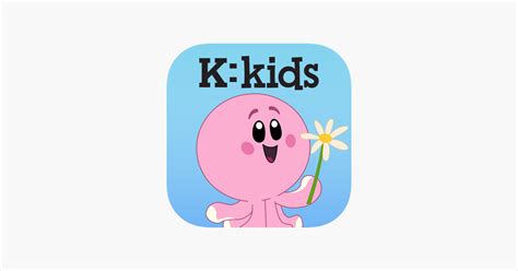 Knowledge Kids Logo 的图像结果