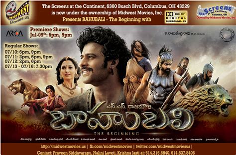 Baahubali Premiere By Midwest Movies,