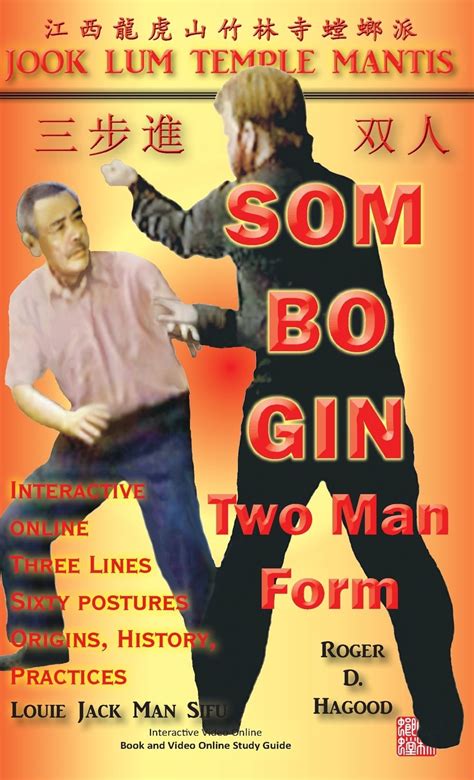 Buy Som Bo Gin Two Man Form: Southern Praying Mantis Kung Fu Online at ...