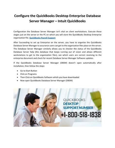 QuickBooks Desktop Server Setup 的图像结果