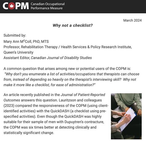 Copm Interview 的图像结果