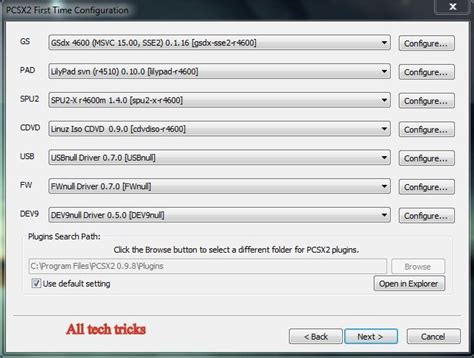 Image result for ISO File System PCSX2