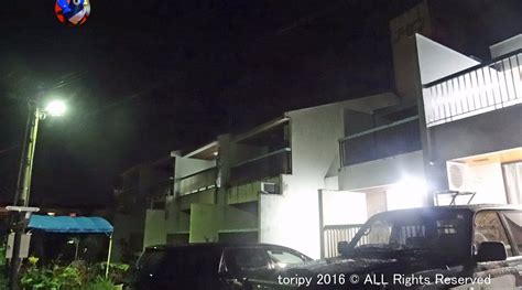 CONDOMINIUM BOUGAIN (Okinawa Prefecture/Onna-son, Japan) - Apartment ...