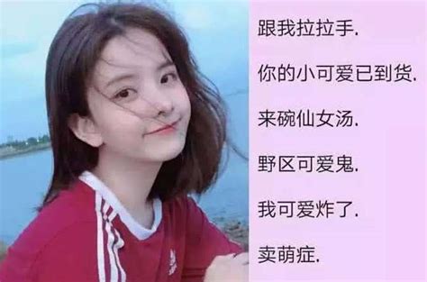 内地女演员黄娟靓丽甜美QQ头像图片_外媒体网络形象代言人-明星头像