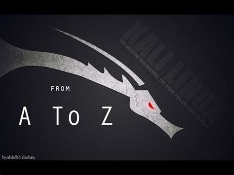 02_Kali Linux From A to Z Arabic(Information Gathering Tools [Automater])