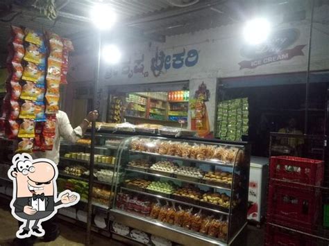 Sri Krishna Bakery, Belakavadi - Restaurant menu, prices and reviews