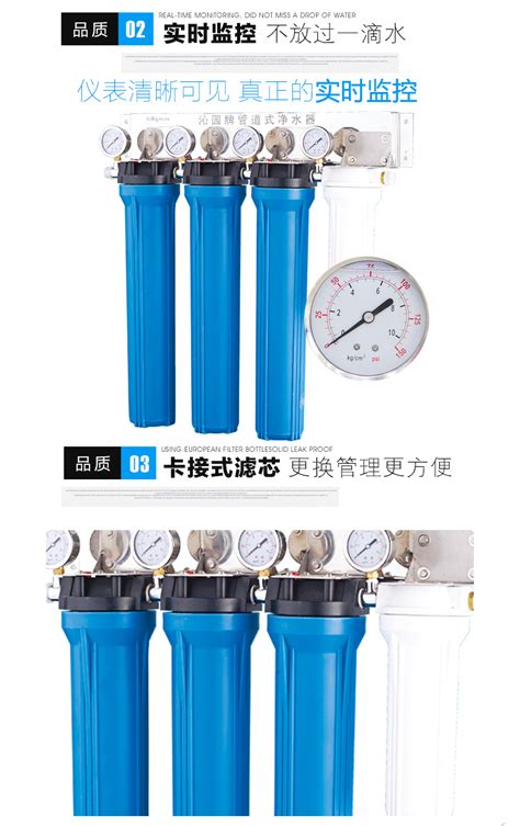 2分PE管 饮水机净水器食品级水管 1/4供水软管 大量现货 厂家批发-阿里巴巴
