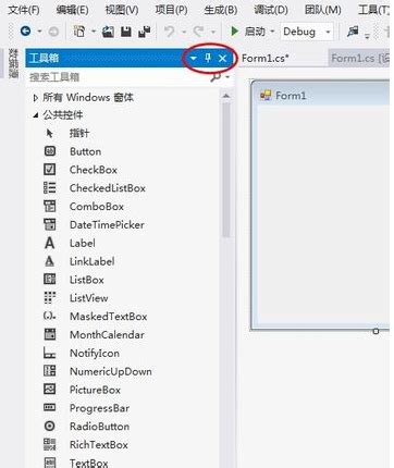 VS2010(Visual Studio2010)旗舰版下载-VS2010官方下载[网盘下载]-华军软件园