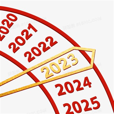 2023年小区装修时间规定几点到几点(装修时怎么做好隔音保护措施) - 轩鼎房屋图纸