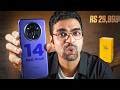 realme 14 Pro Plus - Full Specifications & Price in India (9th May 2025 ...