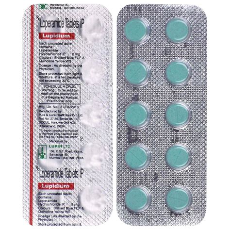 Lupidium 2mg - Strip of 10 Capsules : Amazon.in: Health & Personal Care