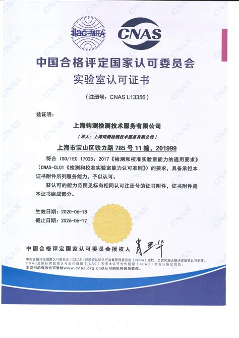 10月1日起沪苏浙地区二级建造师等证书可跨省执业！ - 知乎