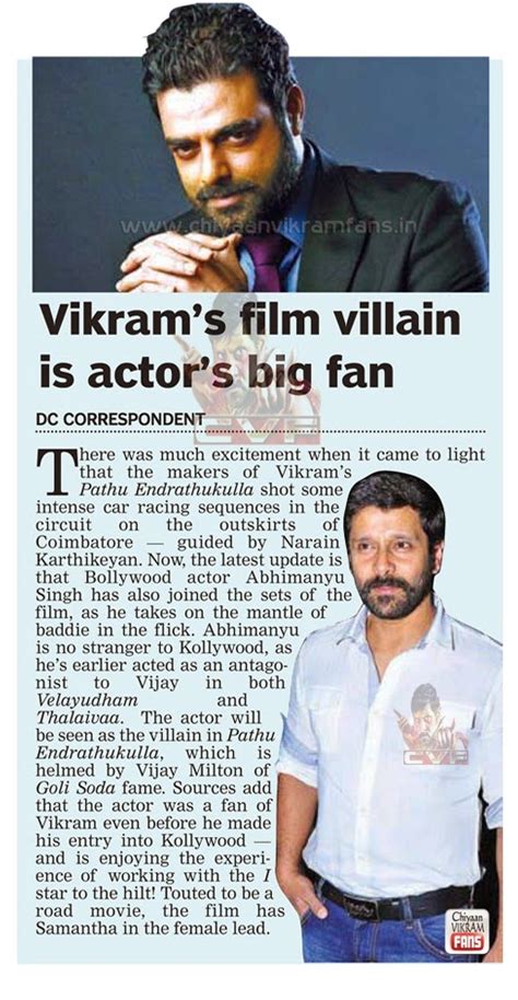 Chiyaan Vikram's film villain is actor's big fan - Chiyaan Vikram FANS ...