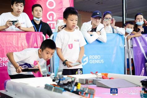 2023全国青少年未来工程师博览与竞赛（深圳）选拔赛收官|选拔赛|博览|青少年_新浪新闻