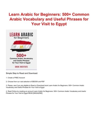 Beginning Arabic Lessons 的图像结果