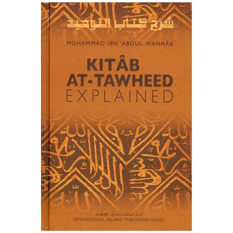 Buy Kitab At-Tawheed Explained Book Online at Low Prices in India ...