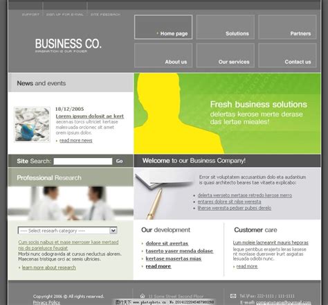 商务企业类型网站图片_艺术字体_字体-图行天下素材网