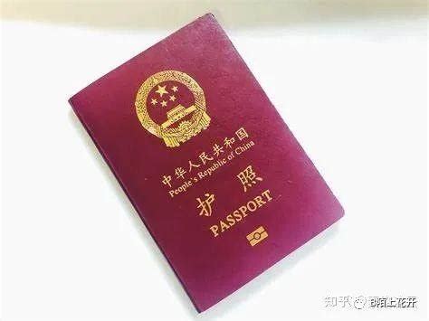 香港护照过期了如何更换？- 亚太环球移民