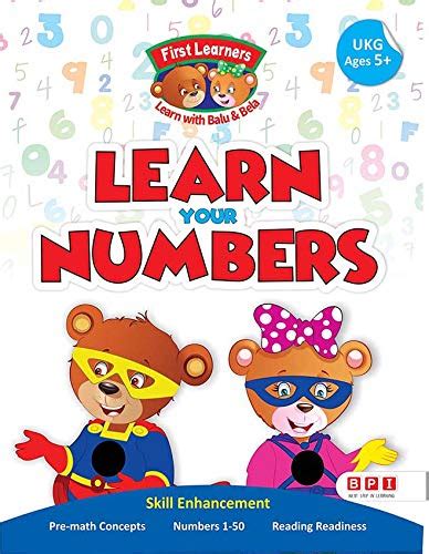 Learn Your Numbers- (FOR UKG) : BPI: Amazon.in: Books