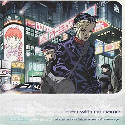 Reincarnation: Man With No Name: Amazon.in: Music}