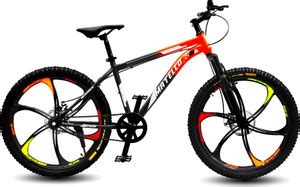 MATELCO ULTRA MA26 MAGWHEEL 26 T (inch) Mountain Cycle Price in India ...