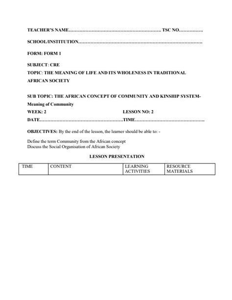 CRE Form 1 Introduction 的图像结果