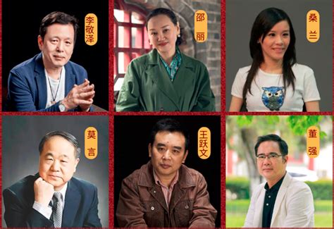 “文学中国”创跨年新形式|百位名人迎新领读 汇聚文学的微光
