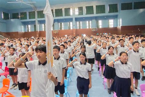 海曙外国语学校2023届九年级启动仪式圆满举行