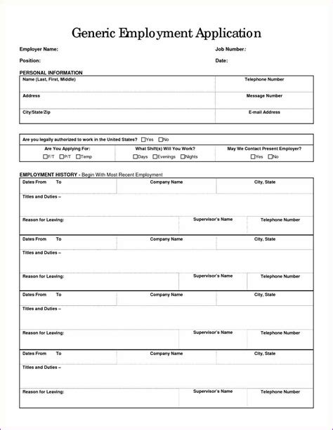 Image result for Job Application Forms Printable