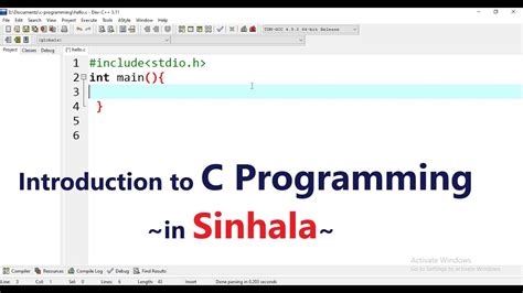 Image result for C Programming Language Tutorials in Sinhala