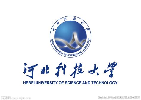 河北大学国际学院2023年本科招生宣传简章-河北大学国际学院