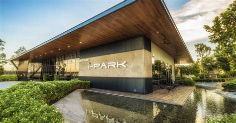 Industry Park 的图像结果