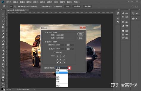 Photoshop自由变形调整照片的透视变形(3) - 新手教程 - PS教程自学网