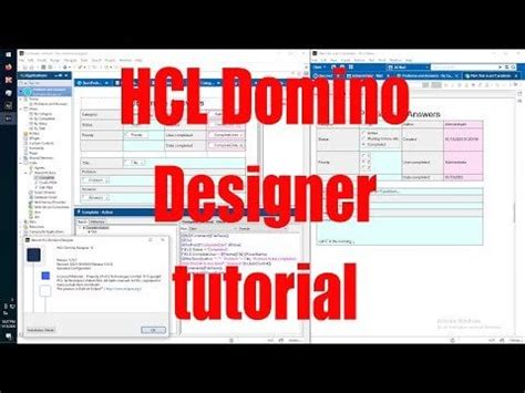 HCL Domino Tutorial 的图像结果