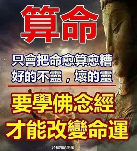 改变自己的七个字，无论你现在多少岁，想改变就来得及！_凤凰网视频_凤凰网