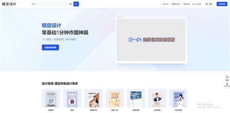 ps常用字体打包下载-ps平面设计常用字体打包下载 免费版-IT猫扑网