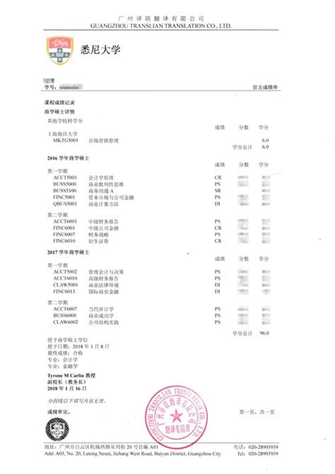 2021年河北邢台成人高考成绩查询入口（已开通）-爱学网