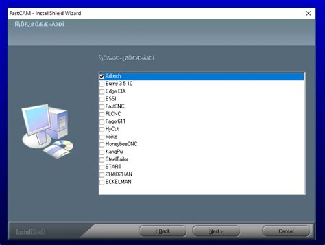 Fastcam Tutorial 的图像结果