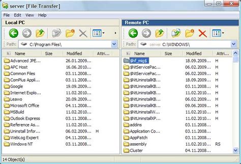 File Transfer Program 的图像结果